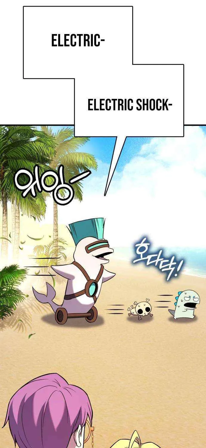 Shovel Chapter 24 page 112 - 