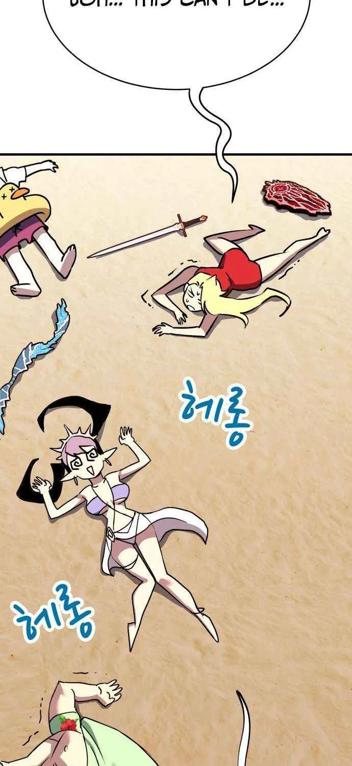Shovel Chapter 24 page 13 - 