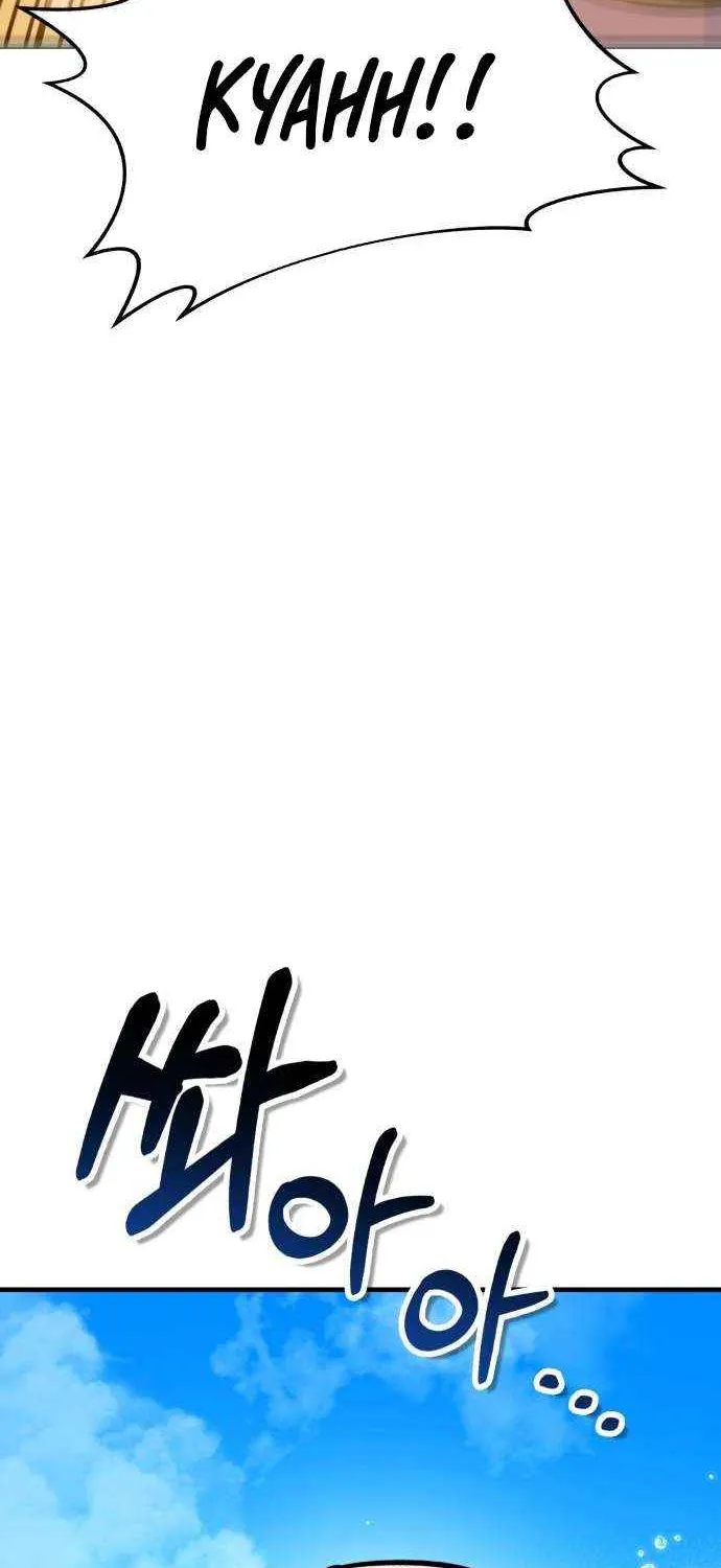 Shovel Chapter 24 page 131 - 