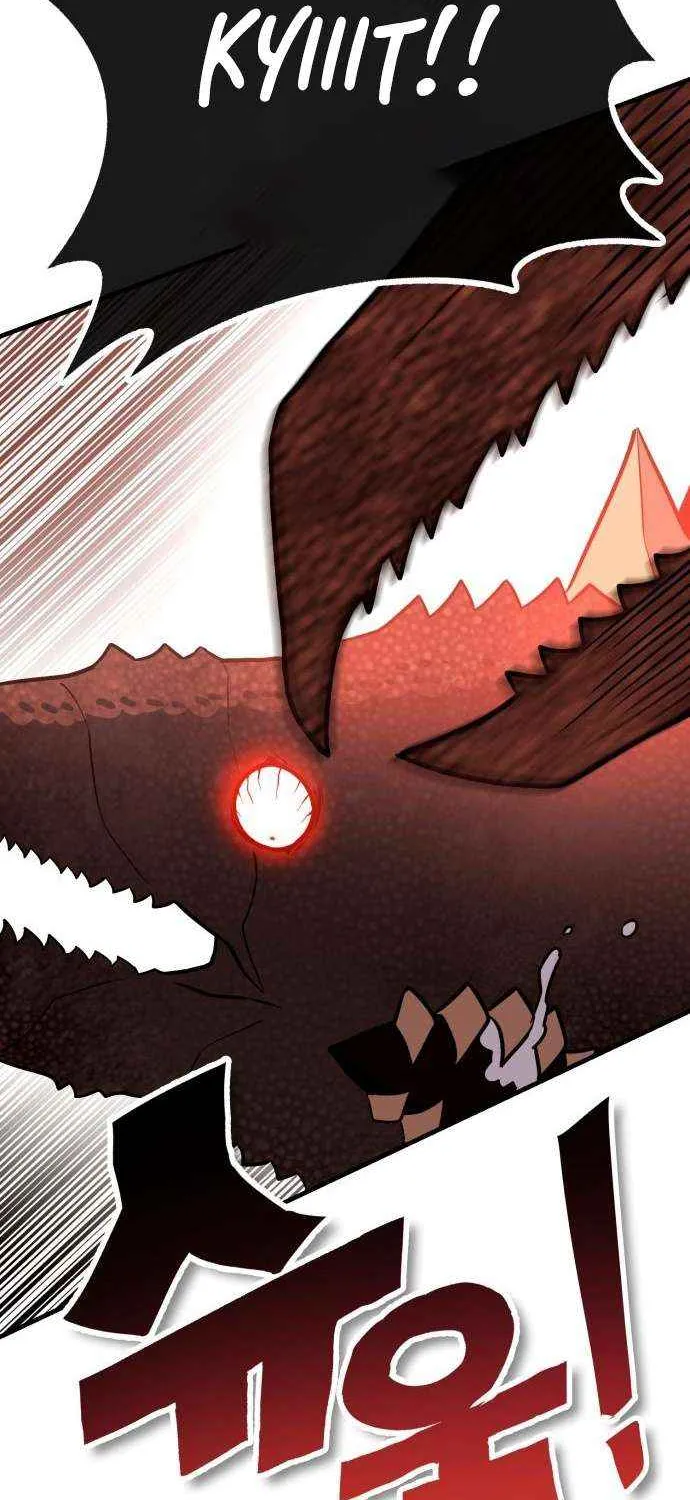 Shovel Chapter 24 page 19 - 