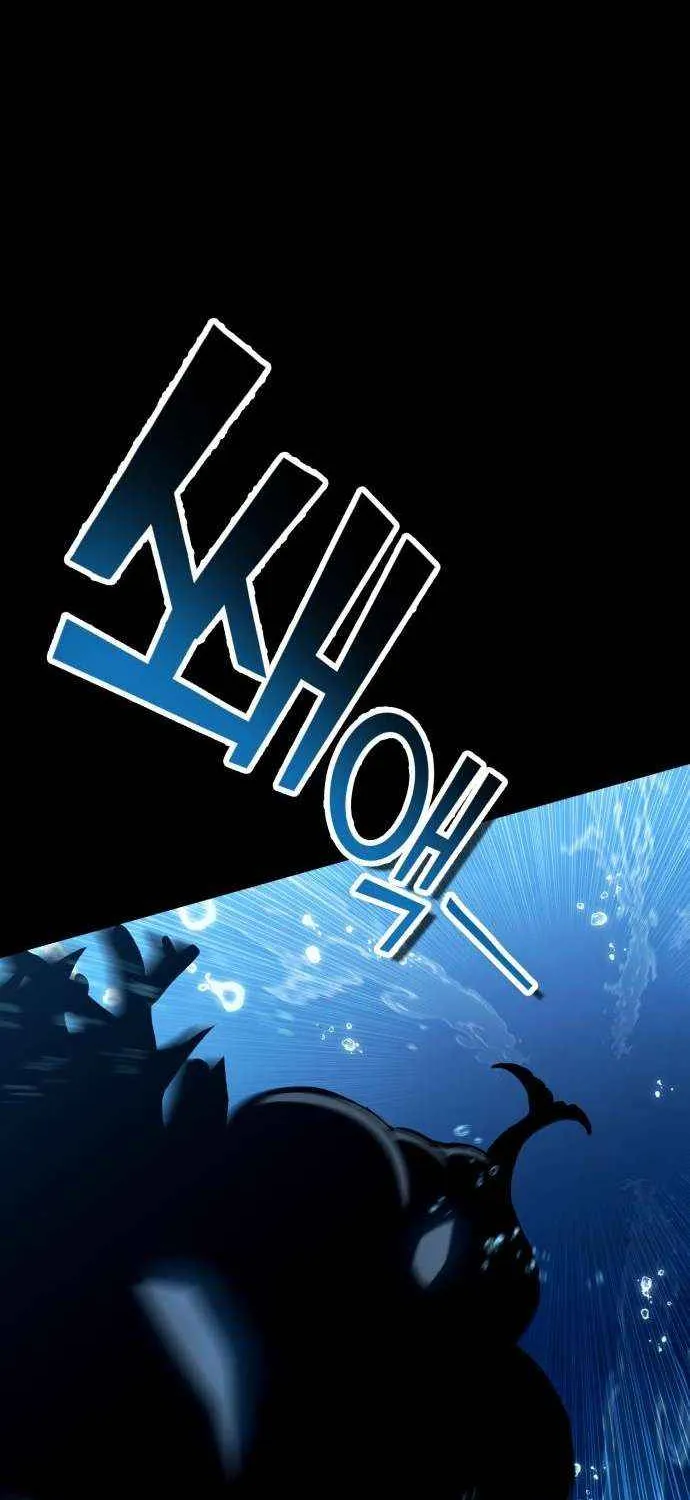 Shovel Chapter 24 page 206 - 