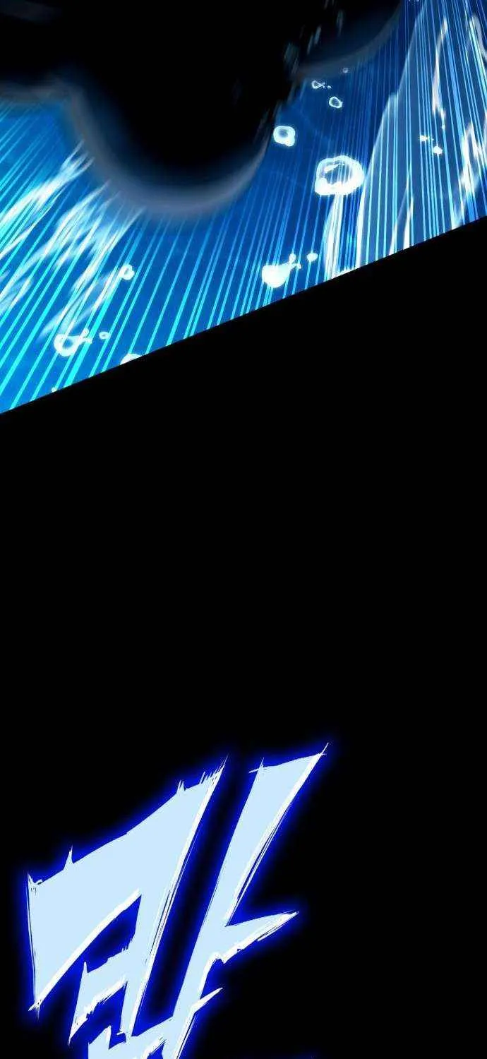 Shovel Chapter 24 page 207 - 
