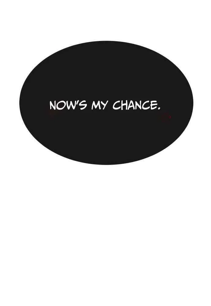 Shovel Chapter 24 page 22 - 