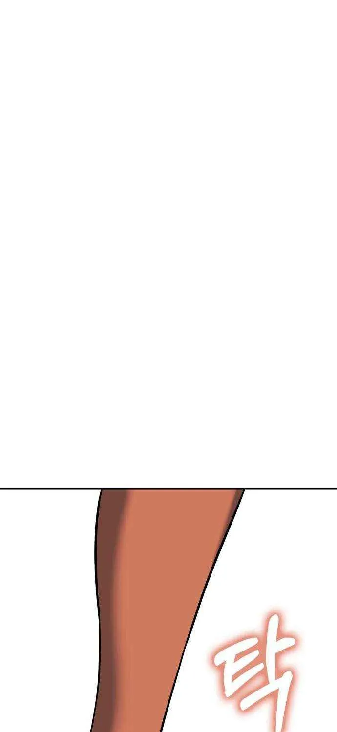 Shovel Chapter 24 page 34 - 
