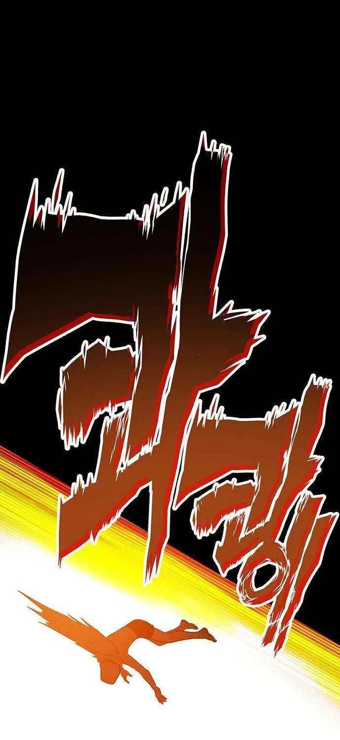Shovel Chapter 25 page 174 - 