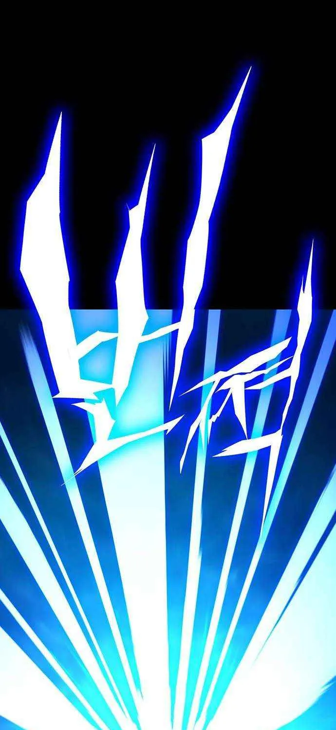 Shovel Chapter 25 page 192 - 