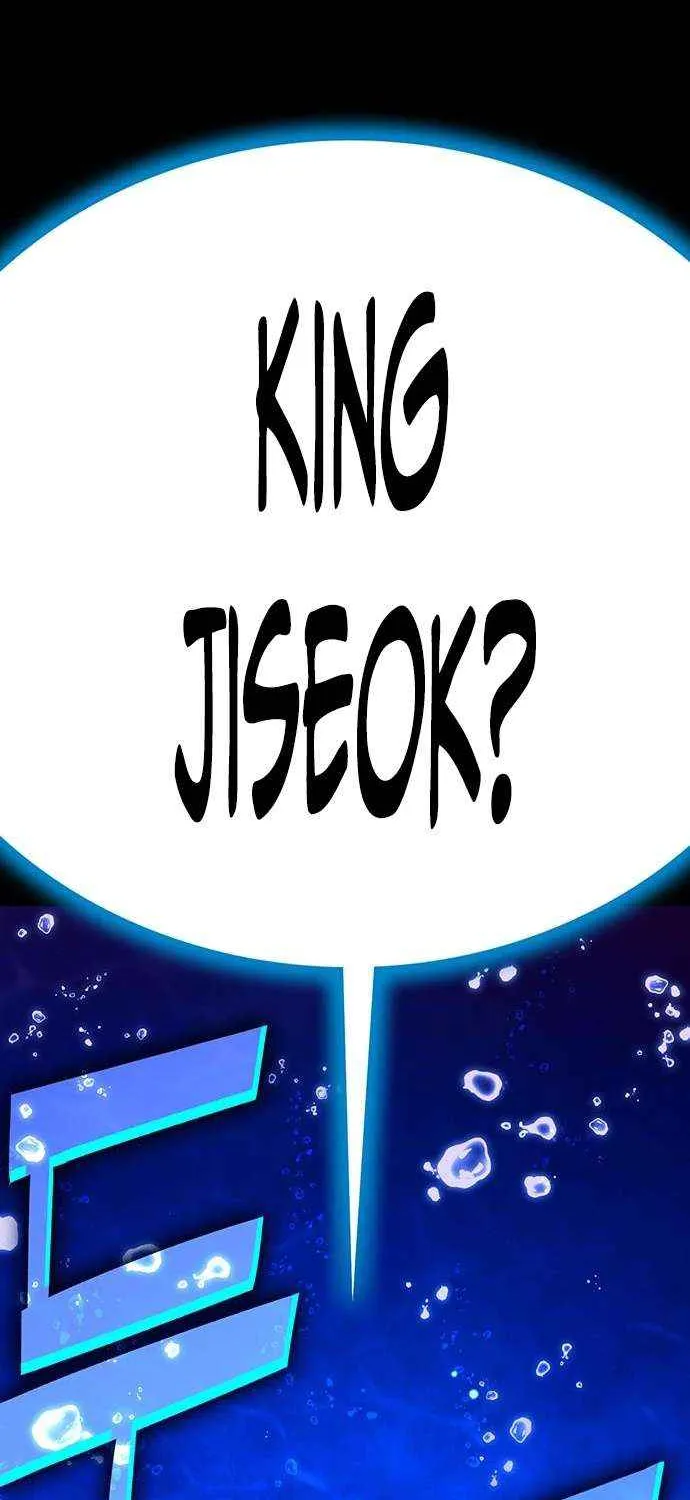 Shovel Chapter 25 page 21 - 