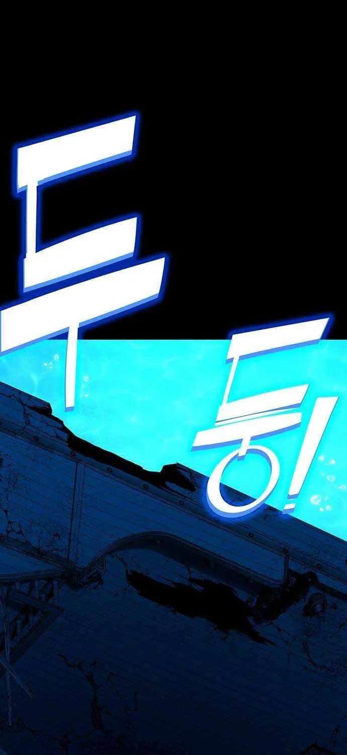 Shovel Chapter 25 page 37 - 