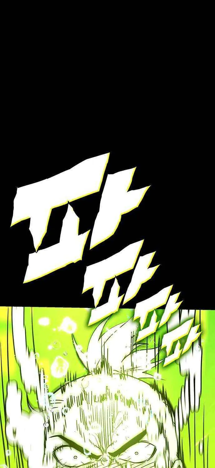 Shovel Chapter 25 page 77 - 