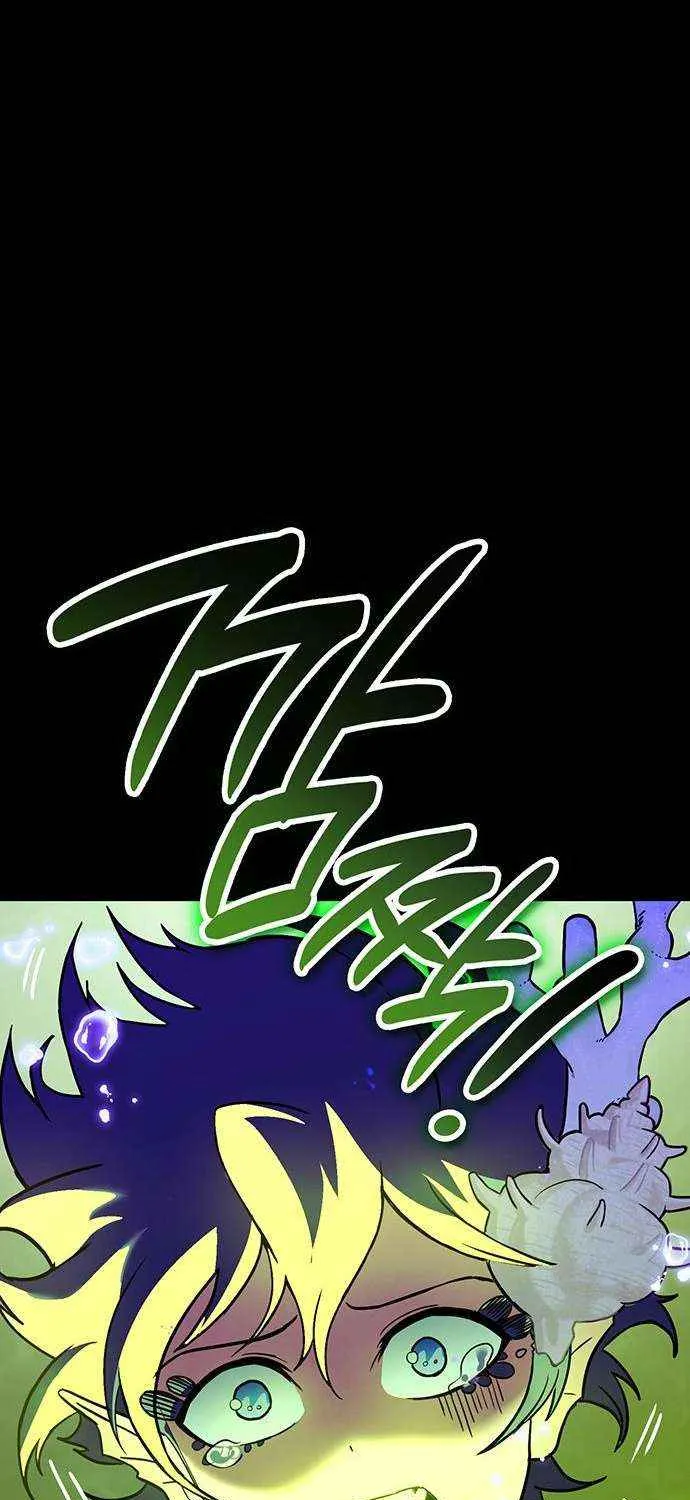 Shovel Chapter 25 page 79 - 