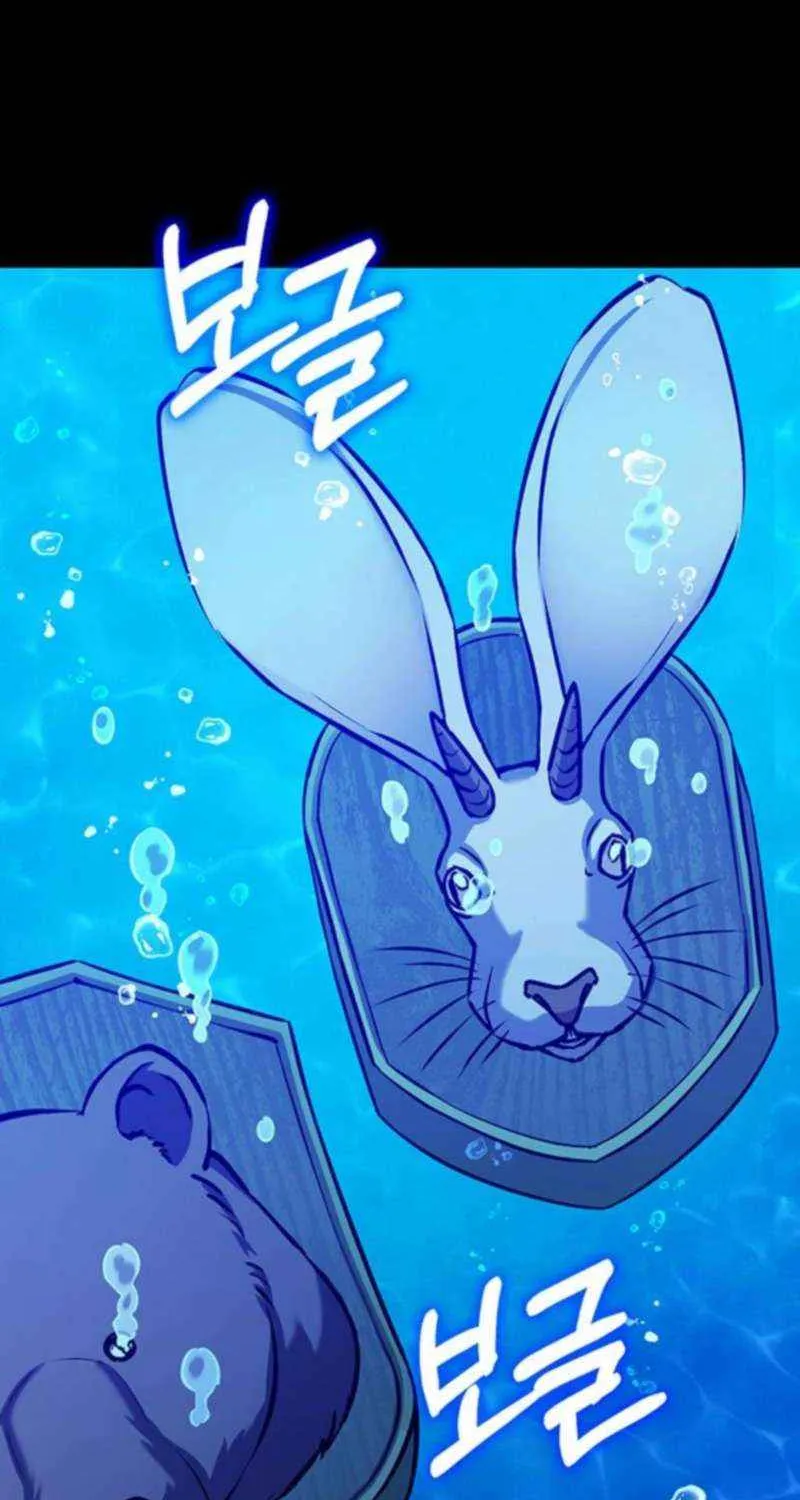 Shovel Chapter 26 page 101 - 