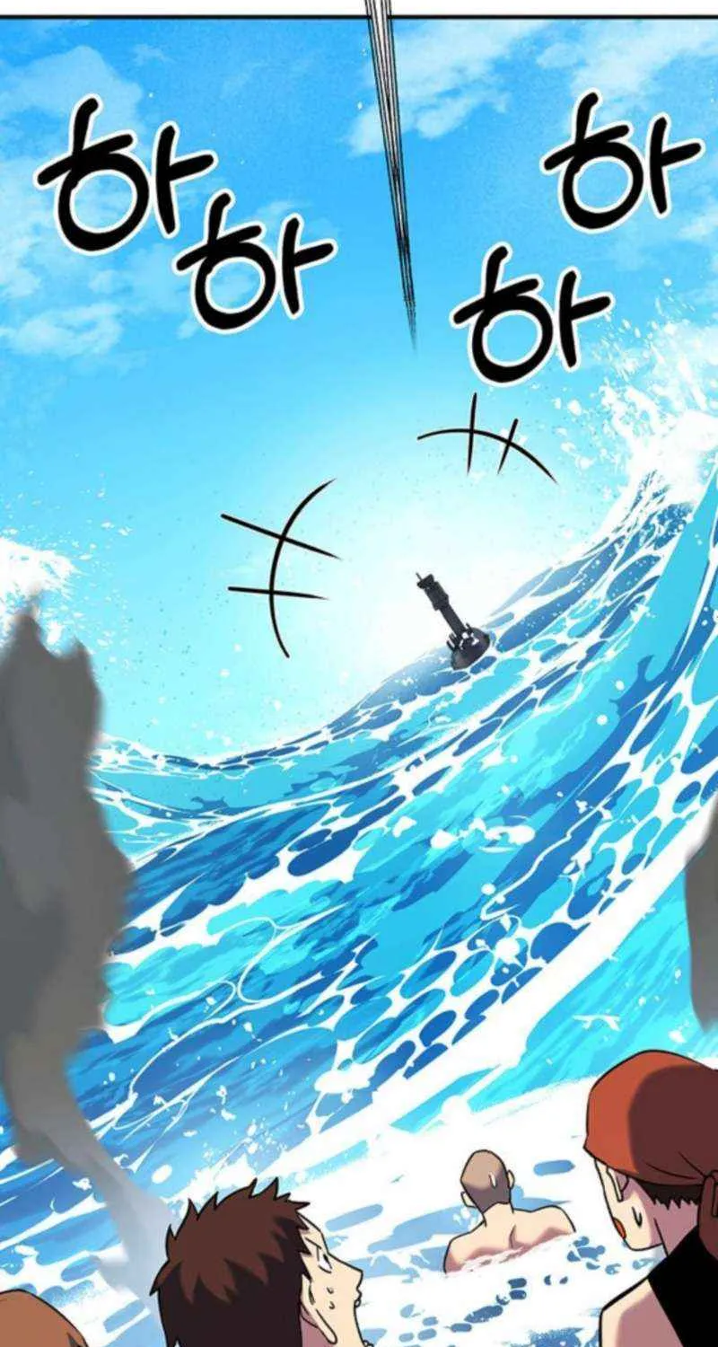Shovel Chapter 26 page 190 - 