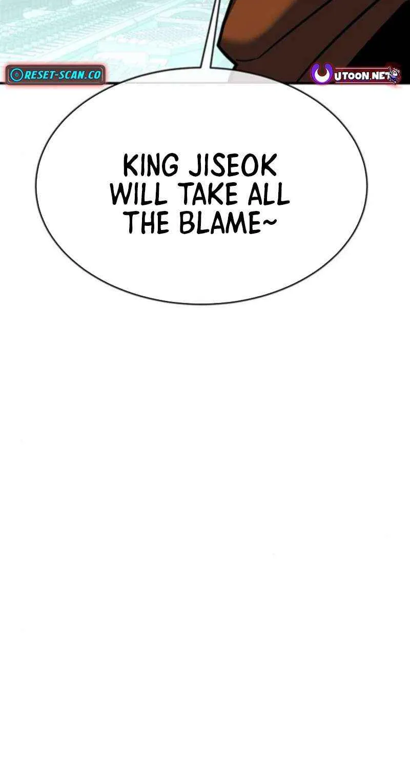 Shovel Chapter 26 page 196 - 