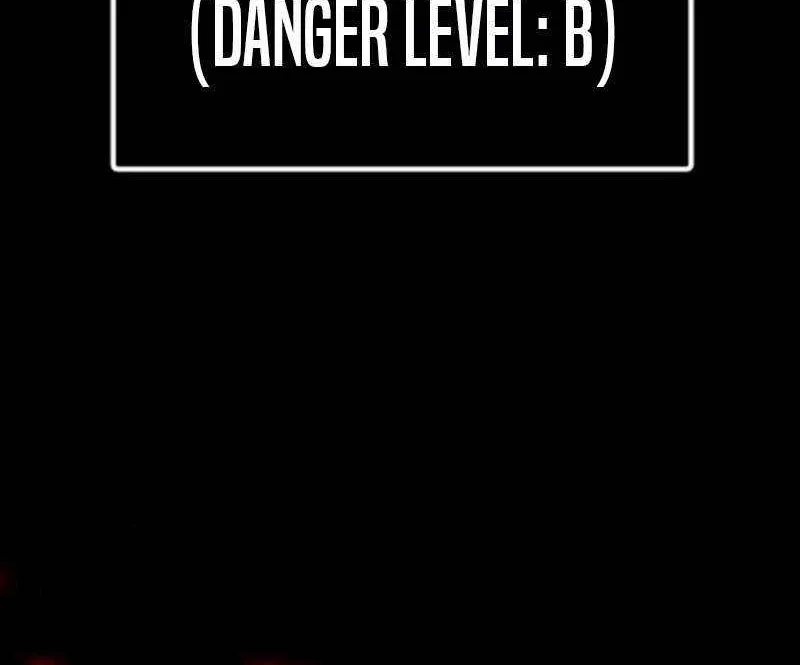 Shovel Chapter 26 page 37 - 
