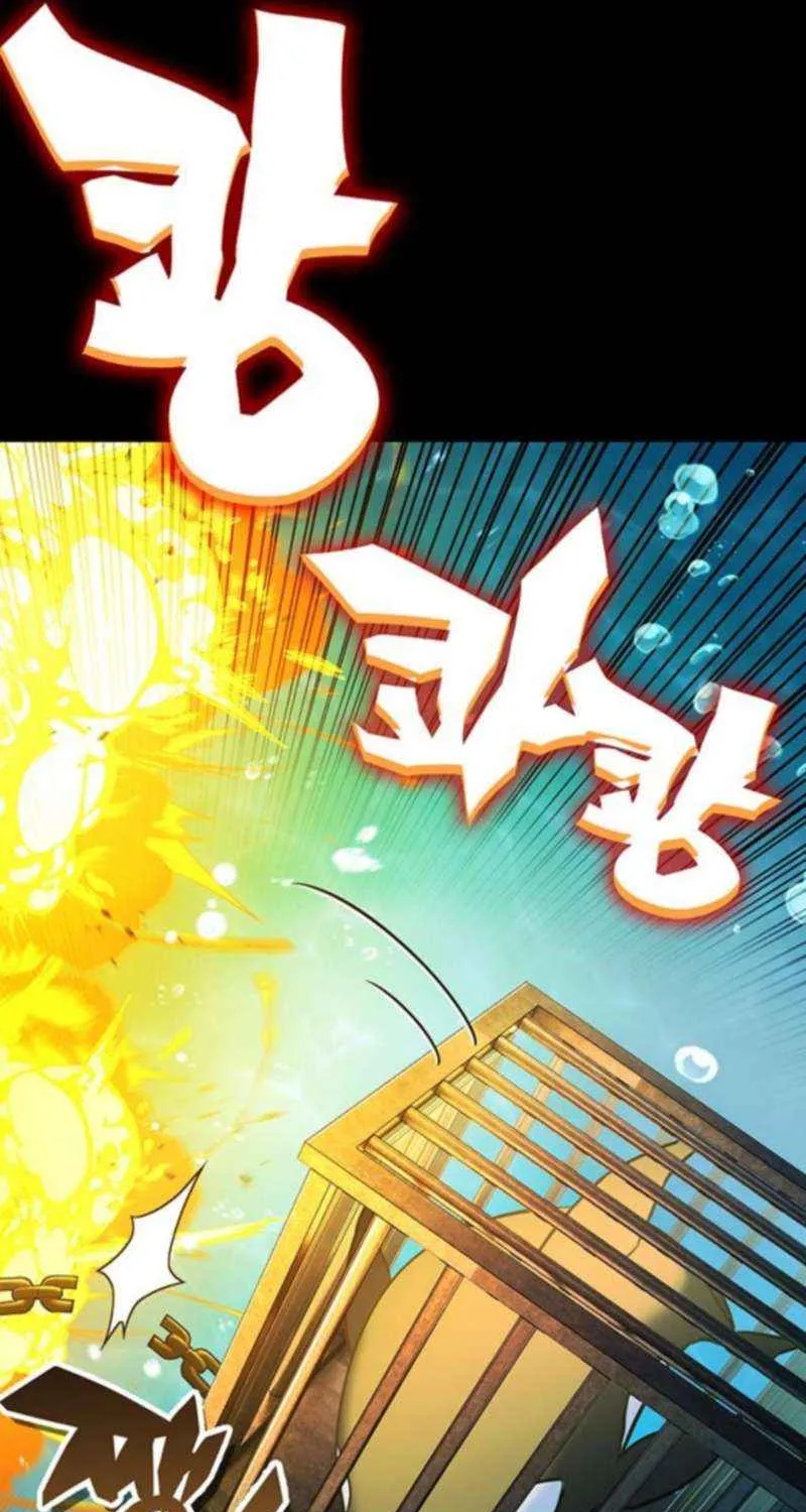 Shovel Chapter 26 page 38 - 