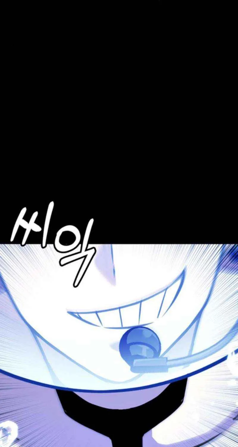 Shovel Chapter 26 page 69 - 