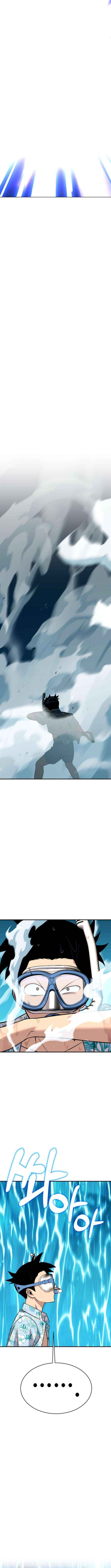 Shovel Chapter 27 page 16 - 