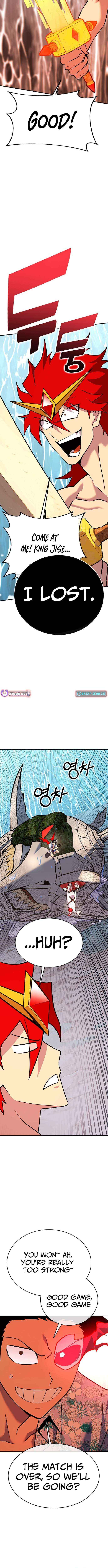 Shovel Chapter 28 page 16 - 
