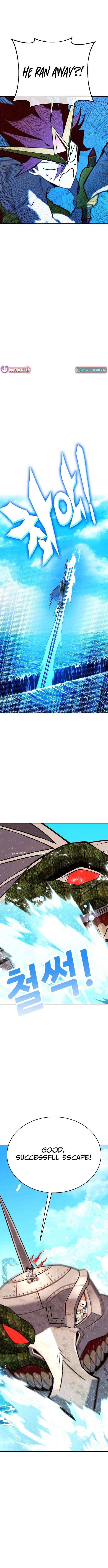 Shovel Chapter 28 page 18 - 