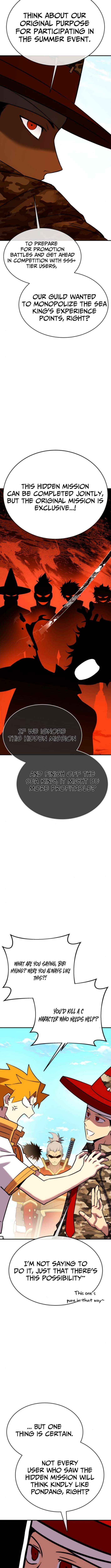 Shovel Chapter 29 page 14 - 