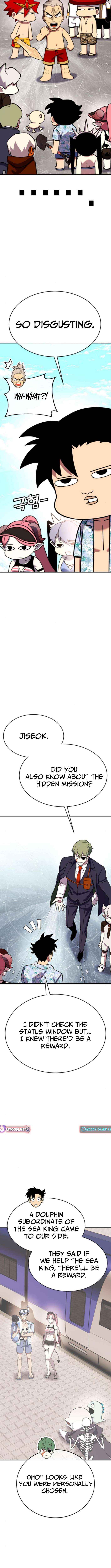 Shovel Chapter 29 page 17 - 