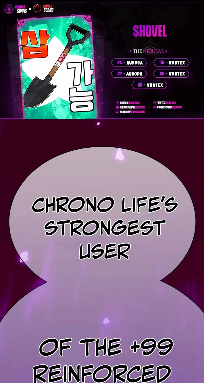 Shovel Chapter 3 page 2 - 