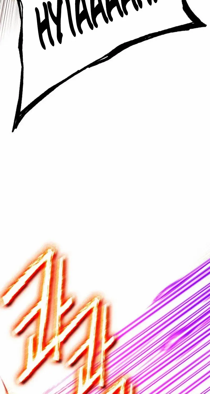 Shovel Chapter 3 page 99 - 