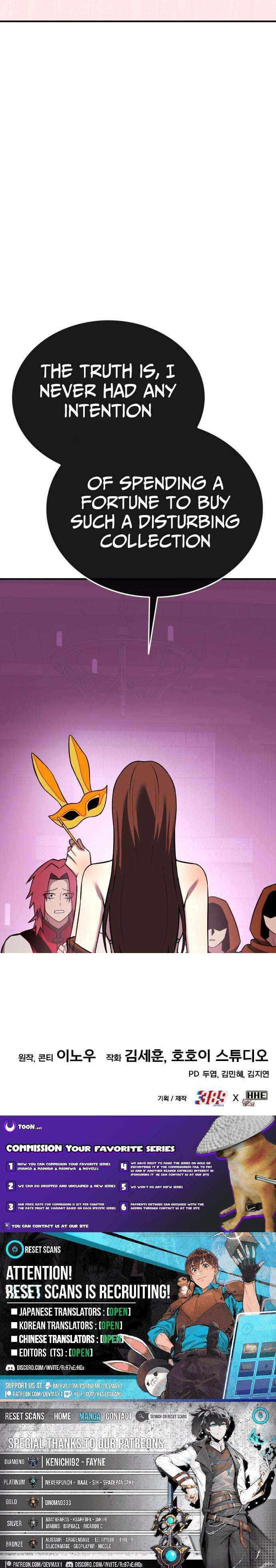 Shovel Chapter 32 page 26 - 