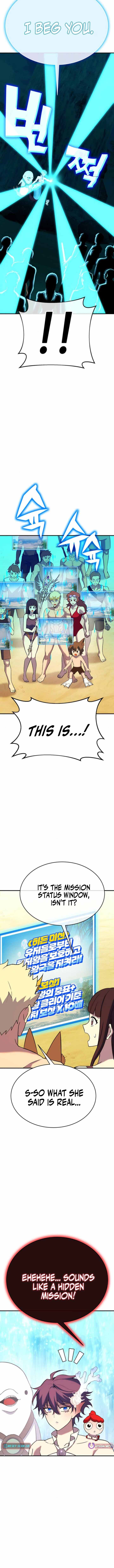 Shovel Chapter 34 page 10 - 