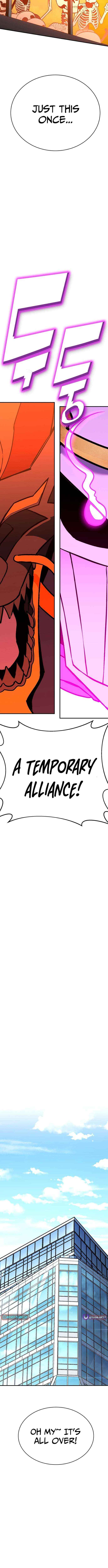 Shovel Chapter 36 page 20 - 