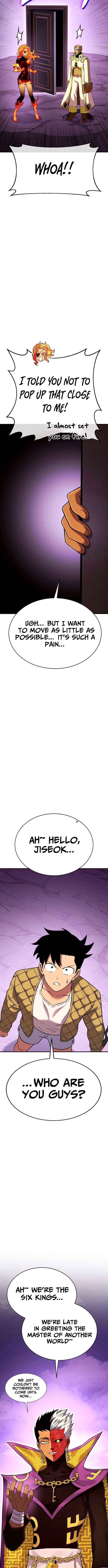 Shovel Chapter 37 page 24 - 