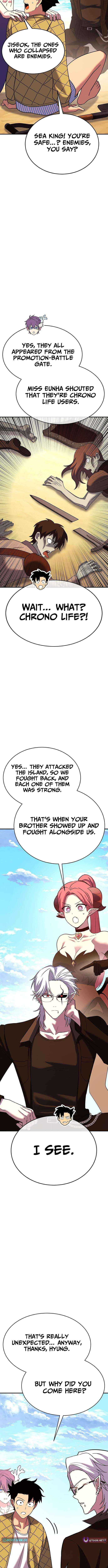 Shovel Chapter 37 page 5 - 