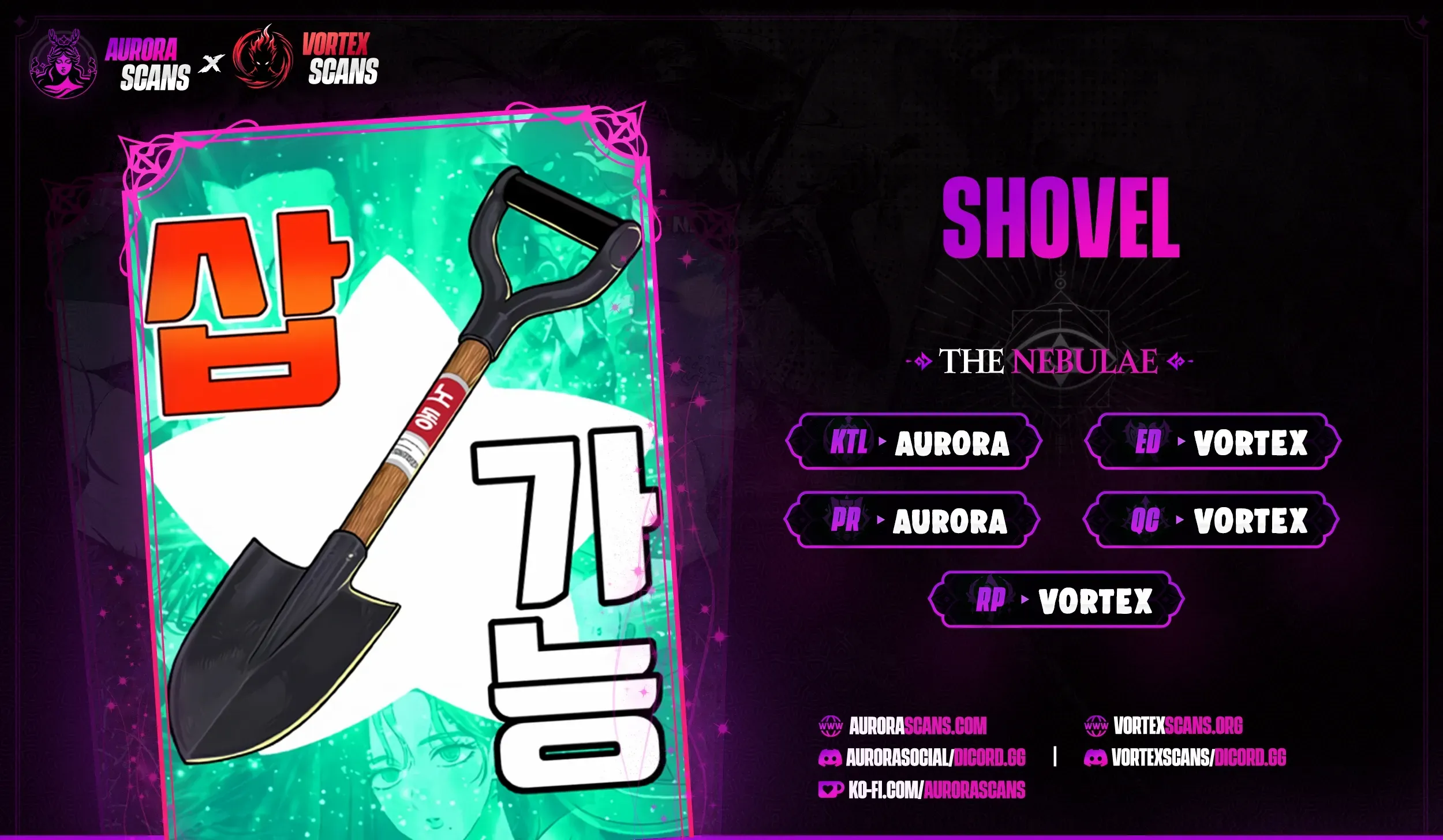 Shovel Chapter 4 page 1 - 