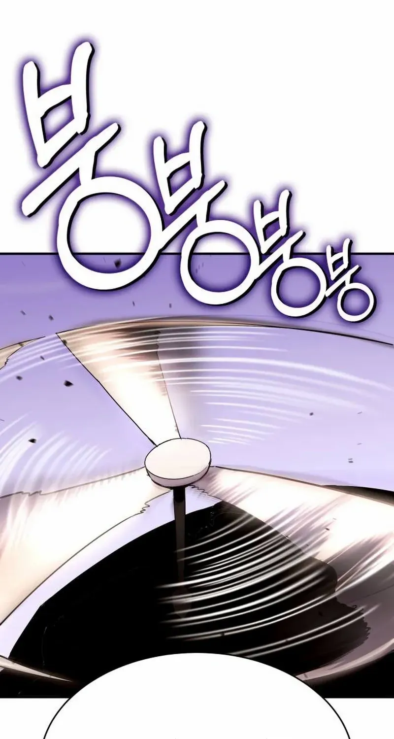 Shovel Chapter 4 page 192 - 