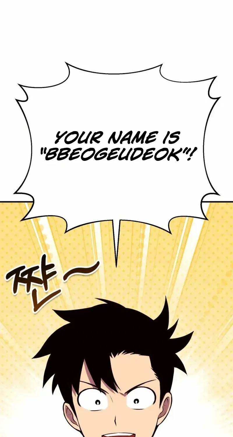 Shovel Chapter 4 page 311 - 