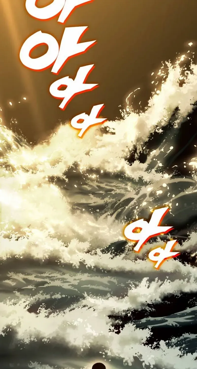 Shovel Chapter 4 page 348 - 