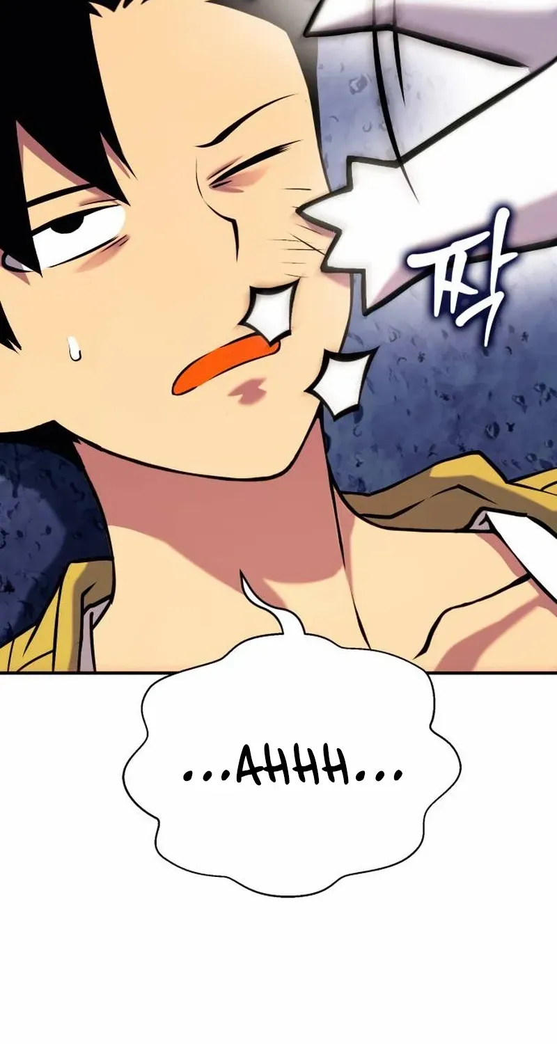 Shovel Chapter 4 page 6 - 