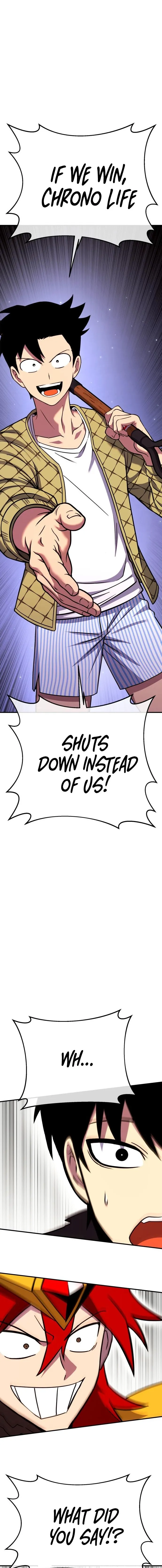 Shovel Chapter 41 page 26 - 
