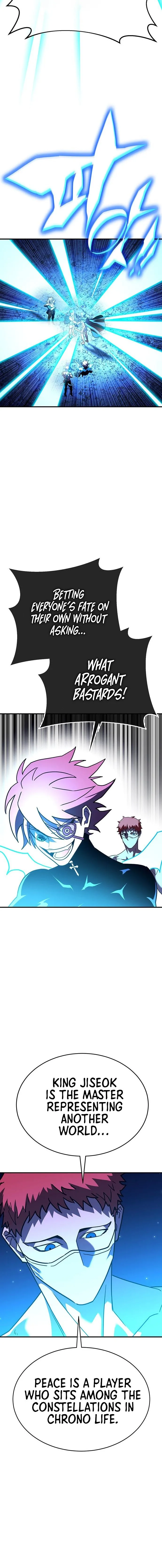 Shovel Chapter 41 page 29 - 