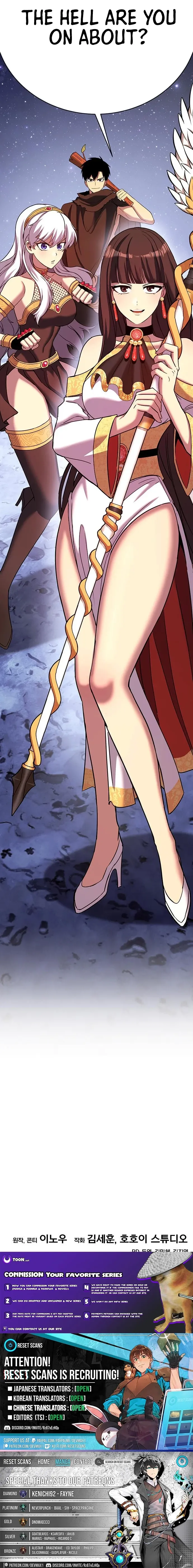 Shovel Chapter 41 page 38 - 