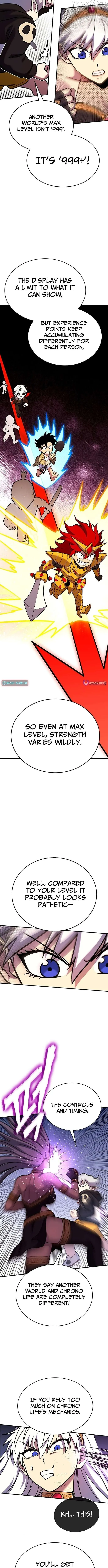 Shovel Chapter 42 page 6 - 