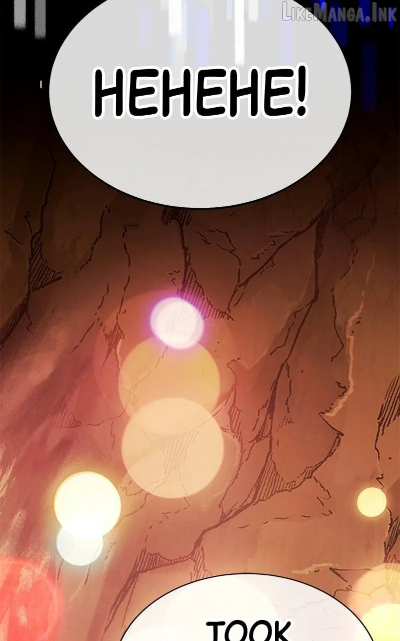 Shovel Chapter 46 page 23 - 