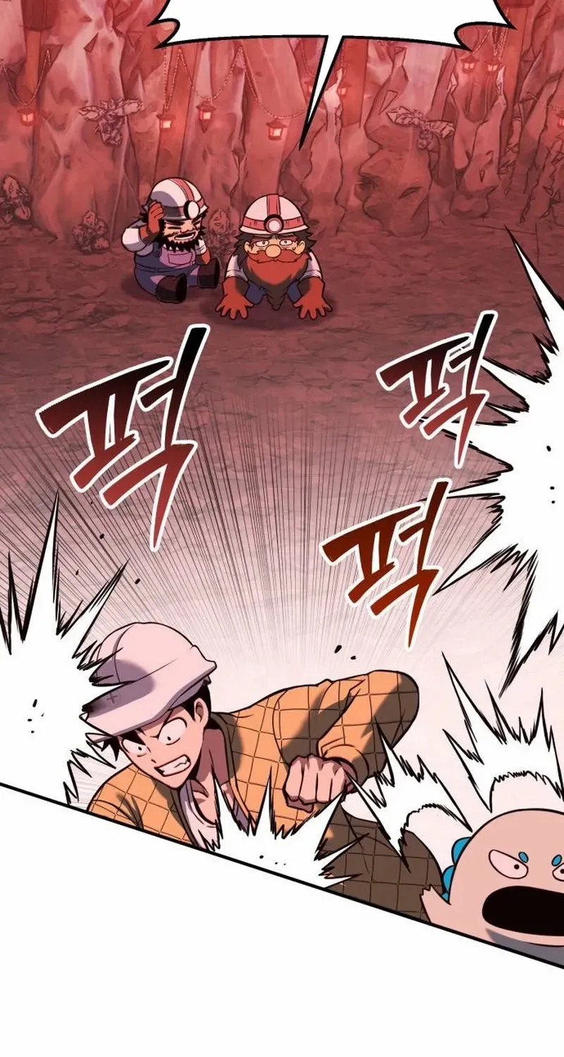 Shovel Chapter 5 page 150 - 