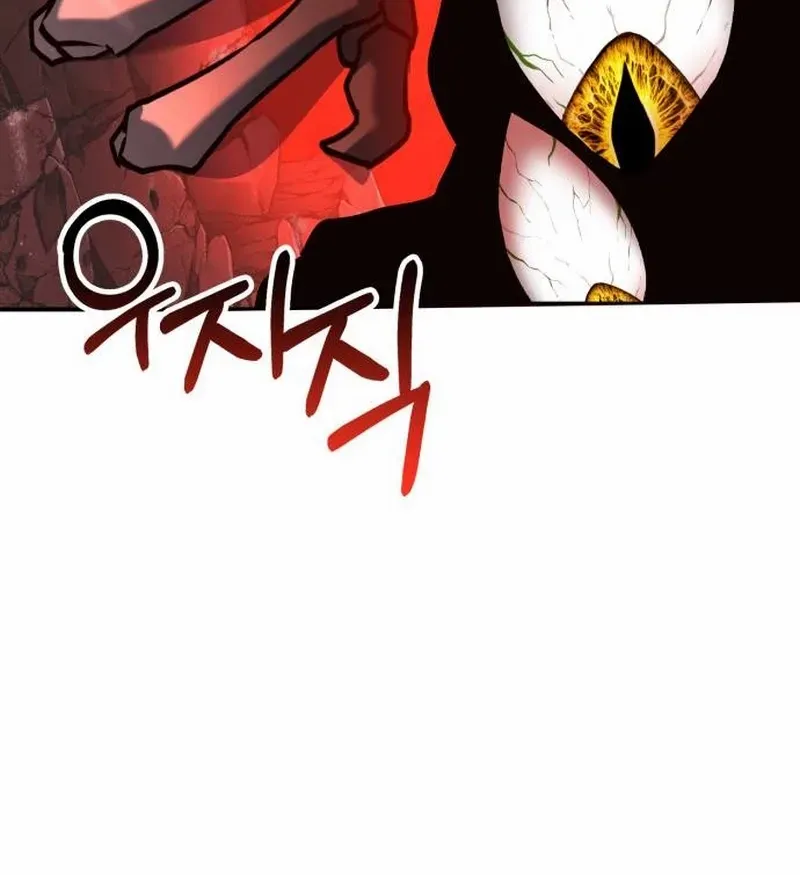 Shovel Chapter 5 page 157 - 
