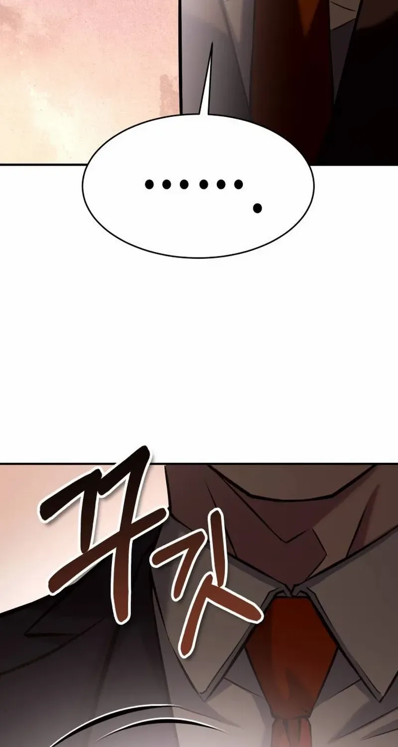 Shovel Chapter 5 page 240 - 