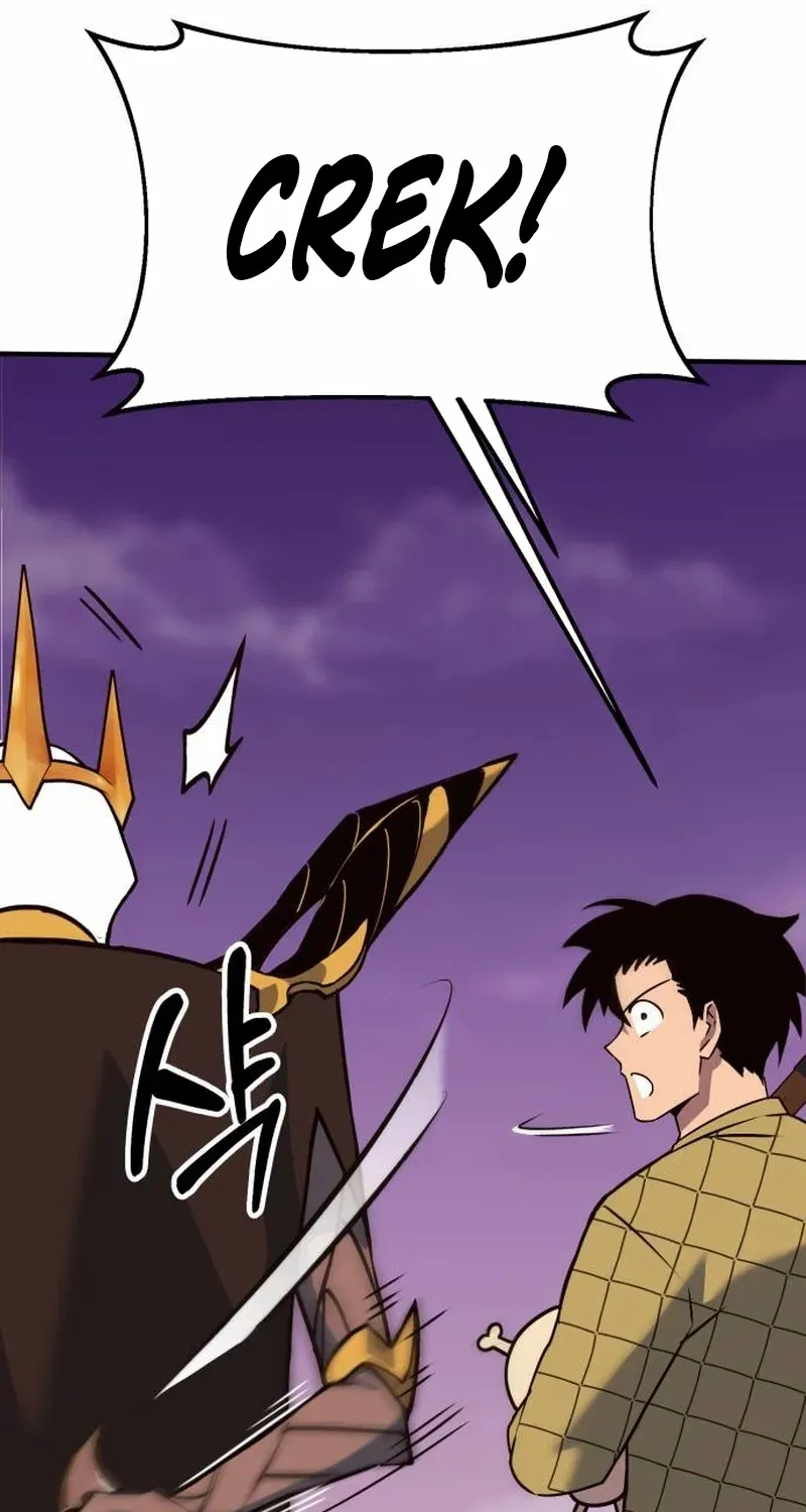Shovel Chapter 5 page 7 - 