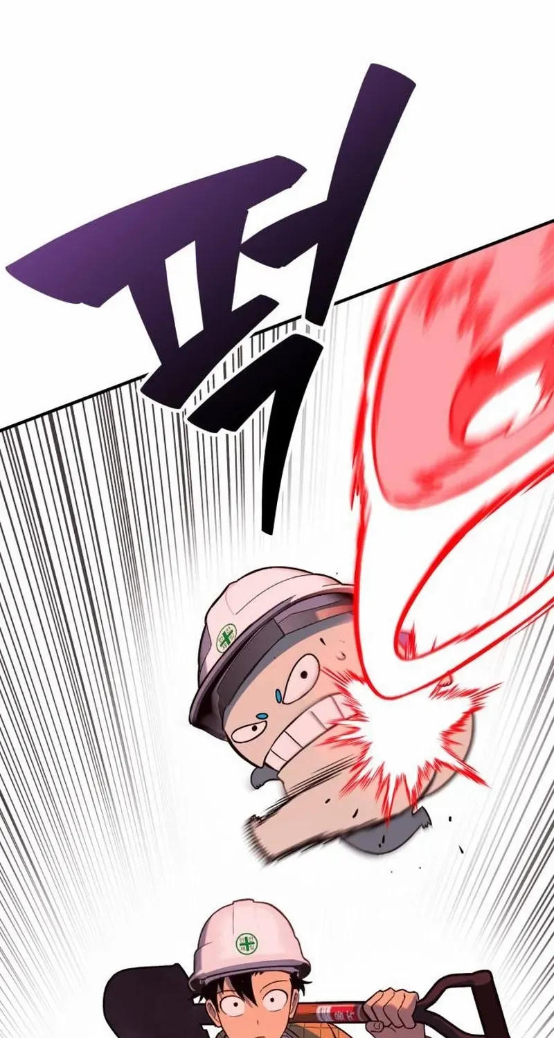 Shovel Chapter 5 page 93 - 
