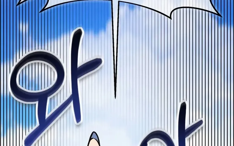 Shovel Chapter 6 page 110 - 