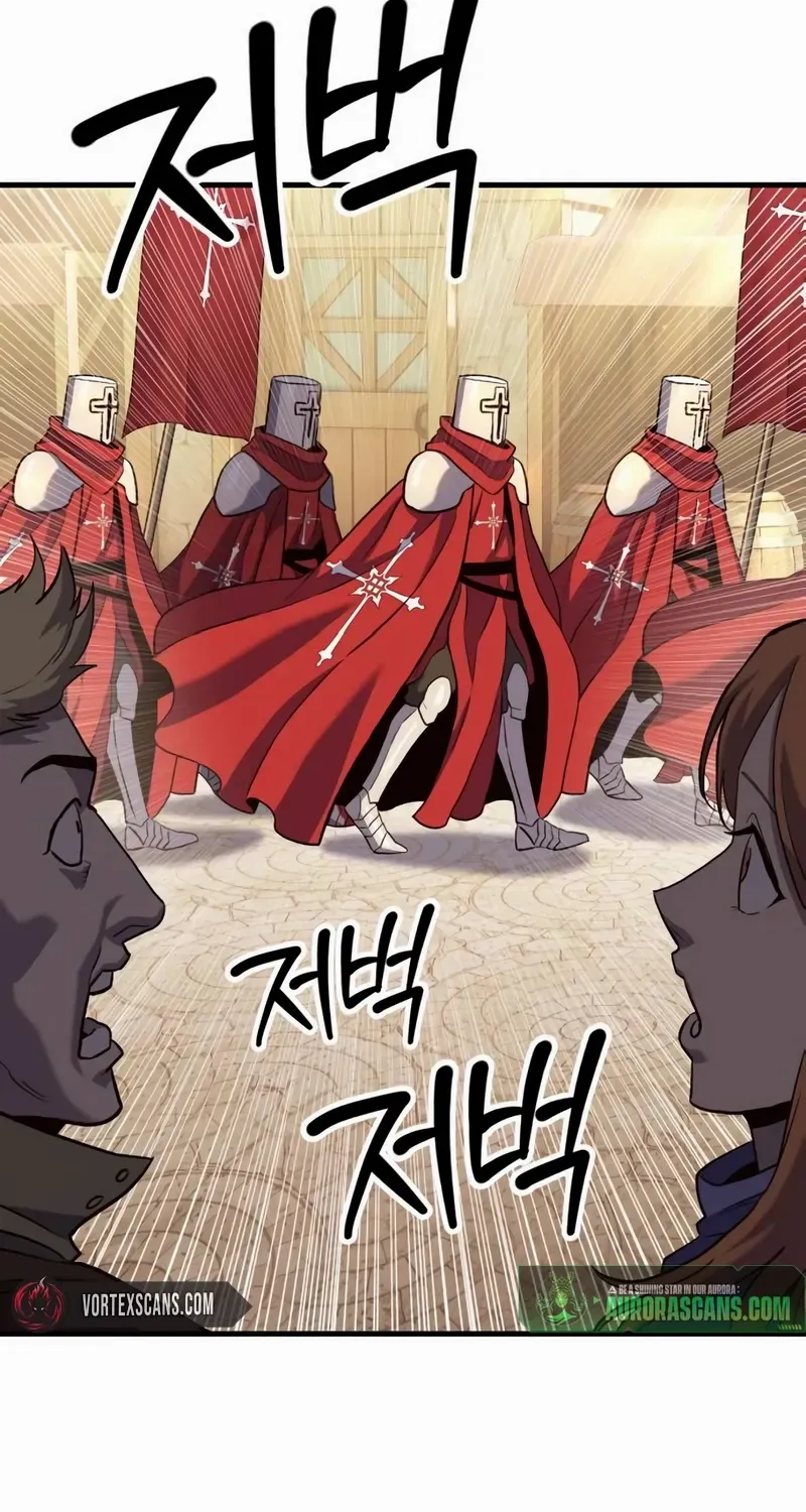 Shovel Chapter 6 page 84 - 