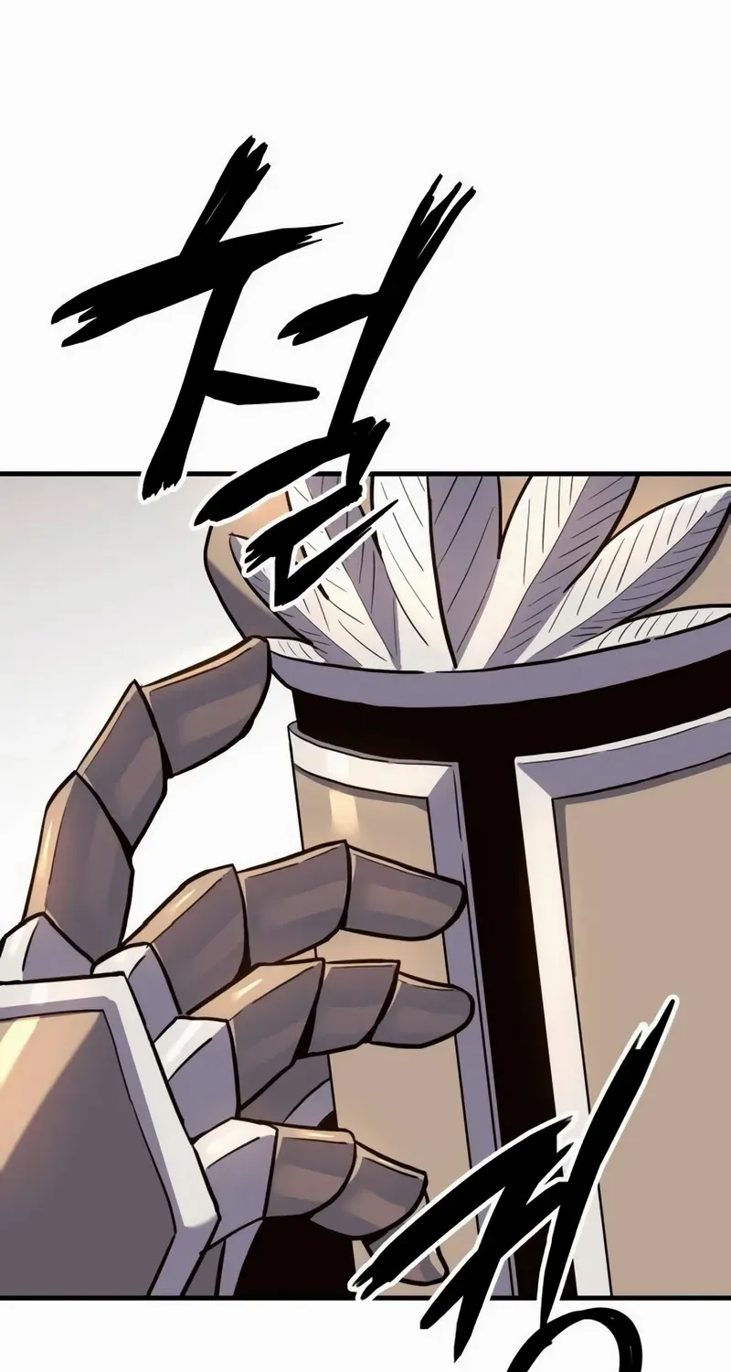Shovel Chapter 6 page 93 - 
